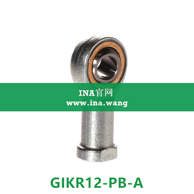 INA/内螺纹杆端轴承 &nbsp;&nbsp;GIKR12-PB-A