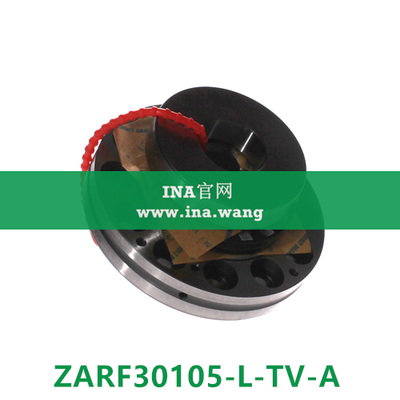 滚针/推力圆柱滚子轴承 &nbsp;&nbsp;ZARF30105-L-TV-A