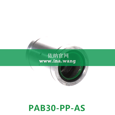 INA/直线滑动轴承 &nbsp;&nbsp;&nbsp;&nbsp;PAB30-PP-AS