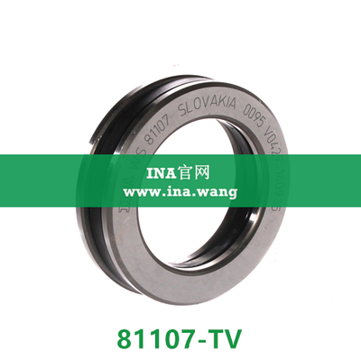 INA/推力圆柱滚子轴承 &nbsp;&nbsp;81107-TV