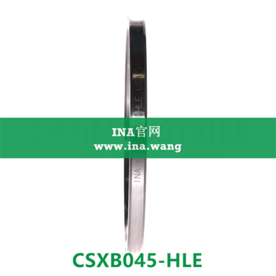 四点接触球轴承 &nbsp;&nbsp;CSXB045-HLE