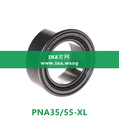 调心滚针轴承 &nbsp;&nbsp;PNA35/55-XL