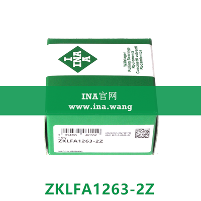 角接触球轴承单元 &nbsp;&nbsp;ZKLFA1263-2Z