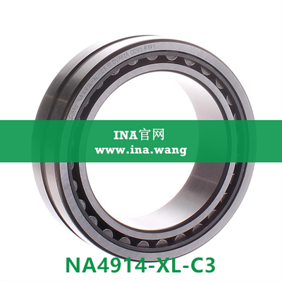 机加工滚针轴承 &nbsp;&nbsp;&nbsp;NA4914-XL-C3