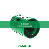 INA/直线球轴承    KN40-B