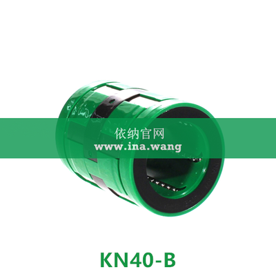 INA/直线球轴承 &nbsp;&nbsp;&nbsp;KN40-B