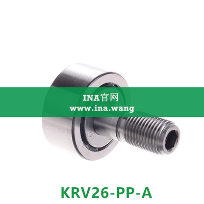 INA/轴向引导支撑型滚轮 &nbsp;&nbsp;KRV26-PP-A