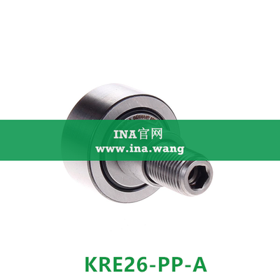 INA/支撑滚轮，带偏心套 &nbsp;&nbsp;KRE26-PP-A