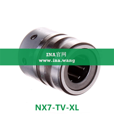 滚针/推力球组合轴承 &nbsp;&nbsp;NX7-TV-XL