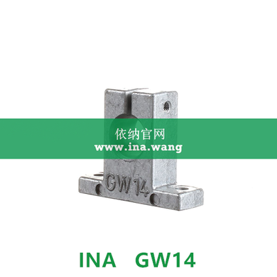 INA/轴支撑块 &nbsp;&nbsp;&nbsp;GW14