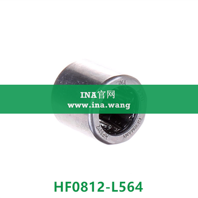 冲压外圈滚针离合器 &nbsp;&nbsp;HF0812-L564