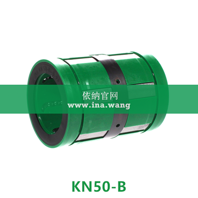 INA/直线球轴承 &nbsp;&nbsp;&nbsp;KN50-B