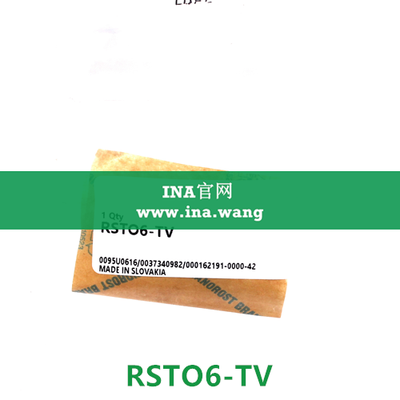 INA/无轴向引导支撑滚轮 &nbsp;&nbsp;RSTO6-TV