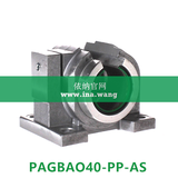 INA/滑动轴承座单元    PAGBAO40-PP-AS