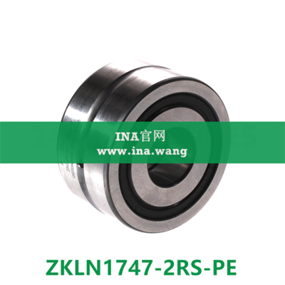 推力角接触球轴承 &nbsp;&nbsp;ZKLN1747-2RS-PE