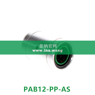 INA/直线滑动轴承 &nbsp;&nbsp;&nbsp;&nbsp;PAB12-PP-AS