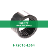 冲压外圈滚针离合器   HF2016-L564