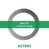 INA/推力轴承垫圈   AS7095