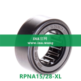 调心滚针轴承   RPNA15/28-XL