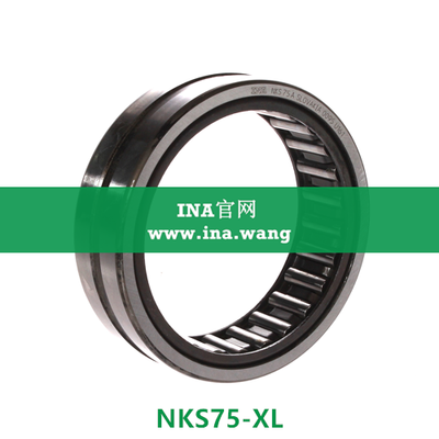机加工滚针轴承   NKS75-XL