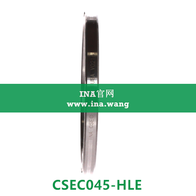 薄壁角接触球轴承 &nbsp;&nbsp;CSEC045-HLE