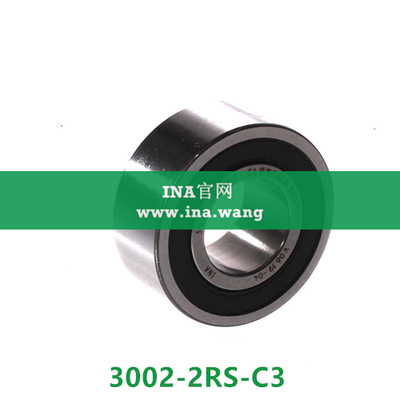 双列角接触球轴承 &nbsp;&nbsp;3002-2RS-C3