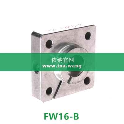 INA/轴支撑块 &nbsp;&nbsp;&nbsp;FW16-B