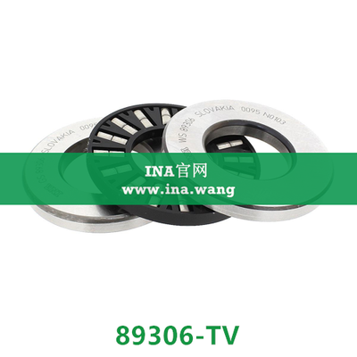 INA/推力圆柱滚子轴承 &nbsp;&nbsp;89306-TV