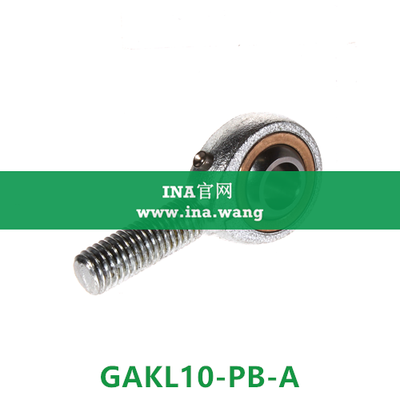 INA/外螺纹杆端轴承 &nbsp;&nbsp;GAKL10-PB-A