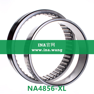 机加工滚针轴承 &nbsp;&nbsp;&nbsp;NA4856-XL