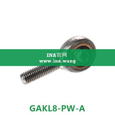 INA/外螺纹杆端轴承 &nbsp;&nbsp;GAKL8-PW-A