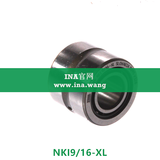 机加工滚针轴承    NKI9/16-XL