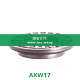 INA/推力滚针轴承   AXW17