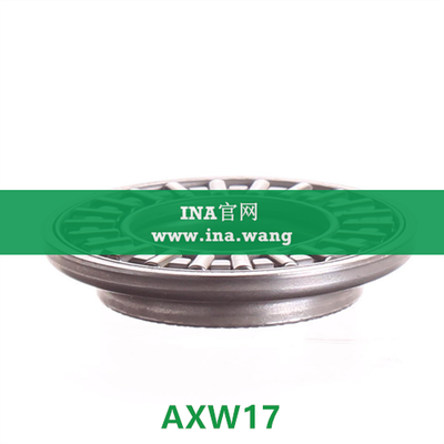 INA/推力滚针轴承 &nbsp;&nbsp;AXW17