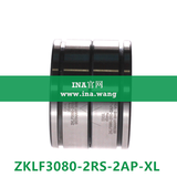 推力角接触球轴承   ZKLF3080-2RS-2AP-XL