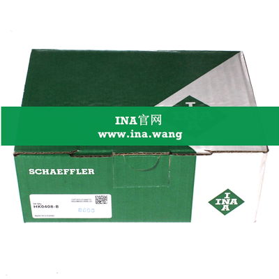 冲压外圈滚针轴承 &nbsp;&nbsp;HK0408-B