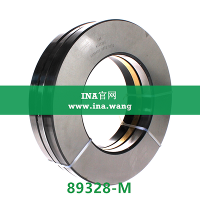 INA/推力圆柱滚子轴承 &nbsp;&nbsp;89328-M