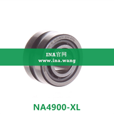机加工滚针轴承    NA4900-XL