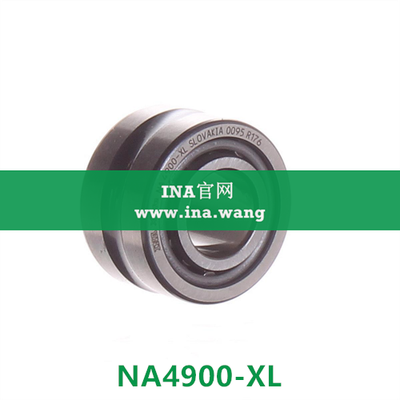 机加工滚针轴承 &nbsp;&nbsp;&nbsp;NA4900-XL