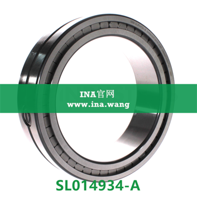 INA/双列满装圆柱滚子轴承 &nbsp;&nbsp;SL014934-A
