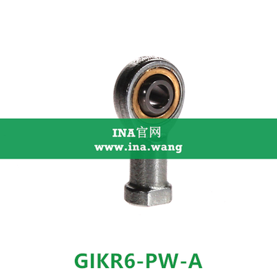 INA/内螺纹杆端轴承 &nbsp;&nbsp;GIKR6-PW-A