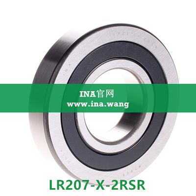 INA/滚轮轴承/单列 &nbsp;&nbsp;LR207-X-2RSR