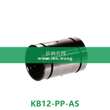 INA/直线球轴承     KB12-PP-AS