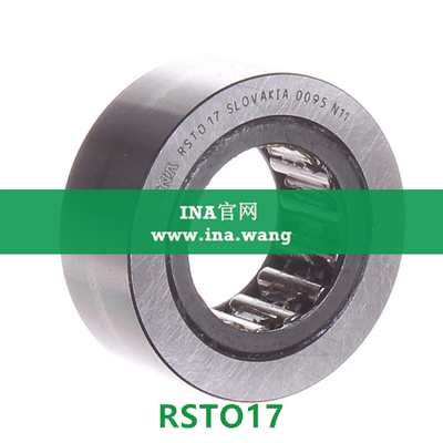 INA/无轴向引导支撑滚轮   RSTO17