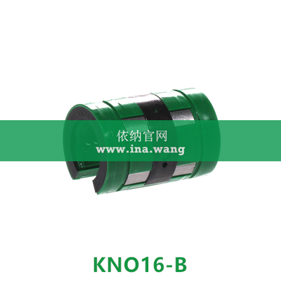 INA/直线球轴承 &nbsp;&nbsp;&nbsp;KNO16-B