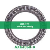 INA/推力滚针和保持架组件   AXK4060-A