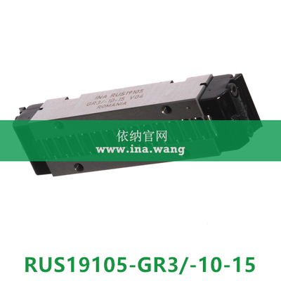 INA/直线滚子轴承 &nbsp;&nbsp;RUS19105-GR3/-10-15