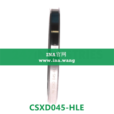 四点接触球轴承 &nbsp;&nbsp;CSXD045-HLE