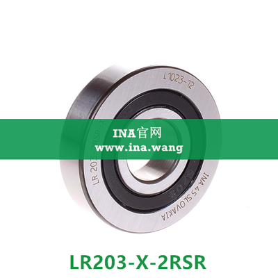 INA/滚轮轴承/单列   LR203-X-2RSR