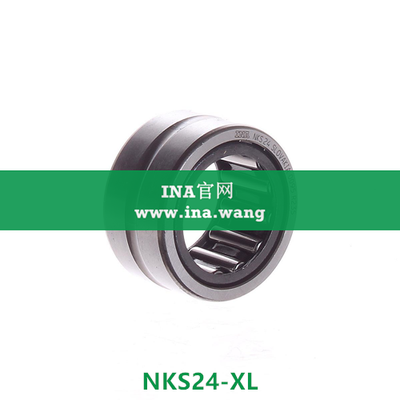 机加工滚针轴承 &nbsp;&nbsp;&nbsp;NKS24-XL